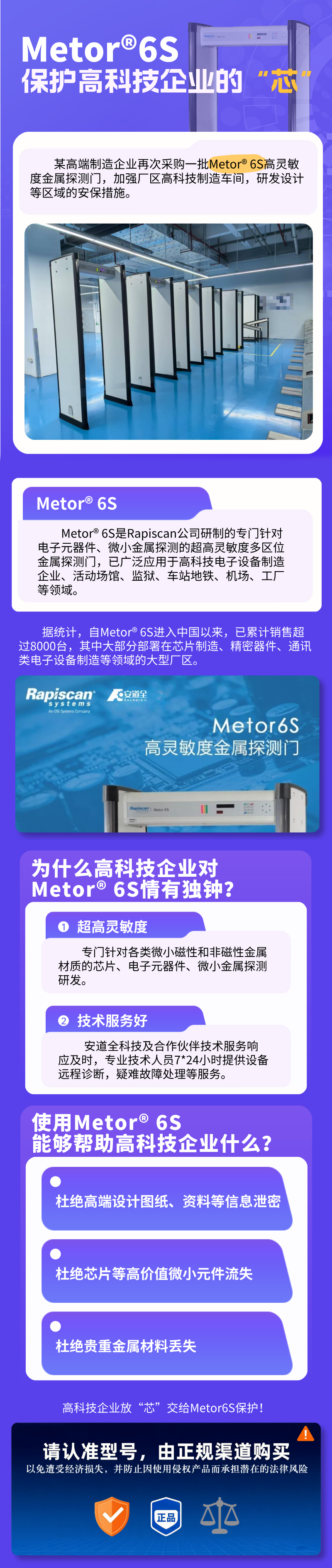 合并.jpg