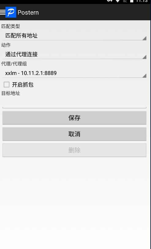 640 (16).png 640 (16).png