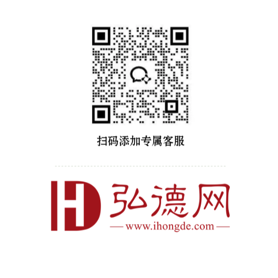 联系方式.png