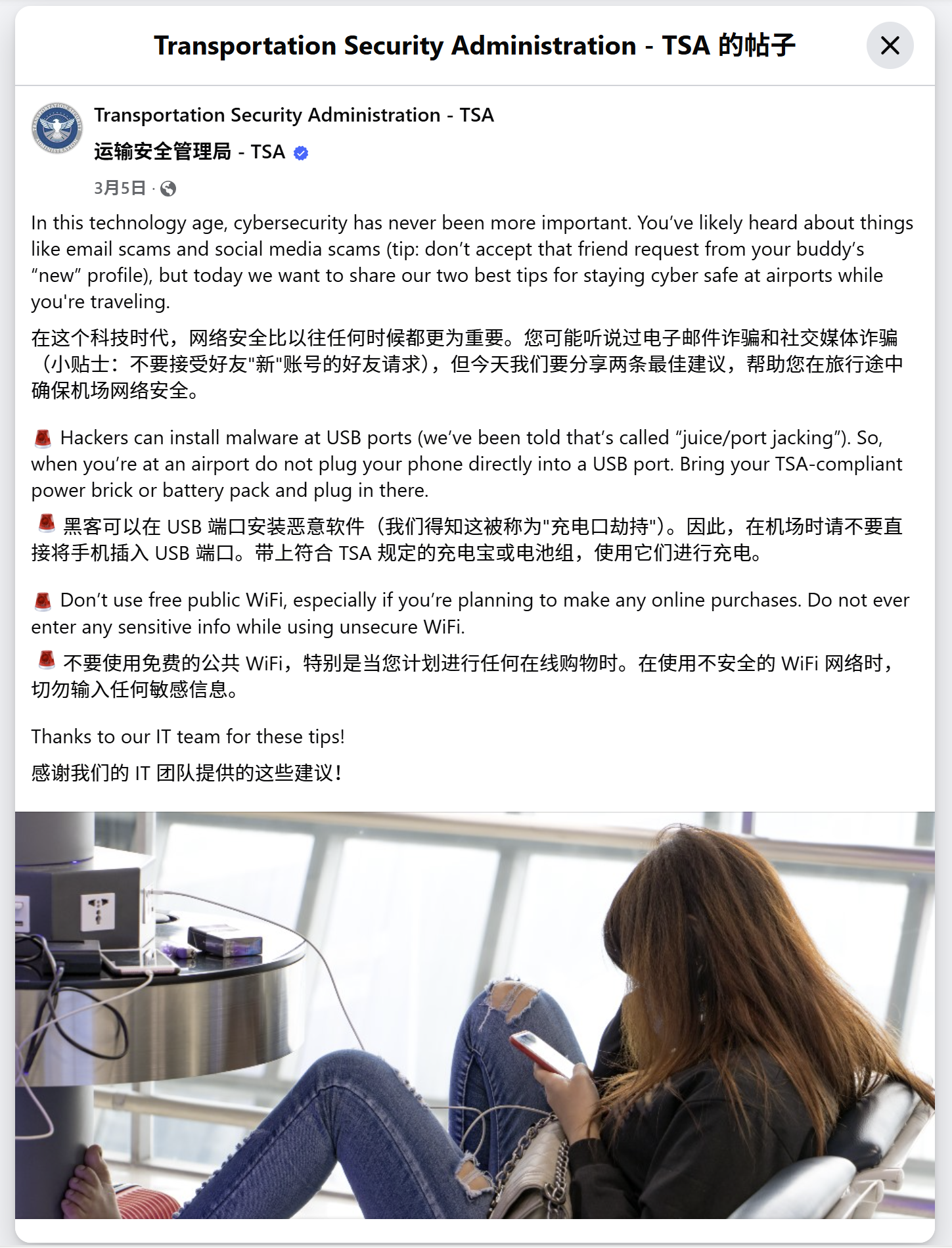 微信图片_20250710115617.png 微信图片_20250710115617.png