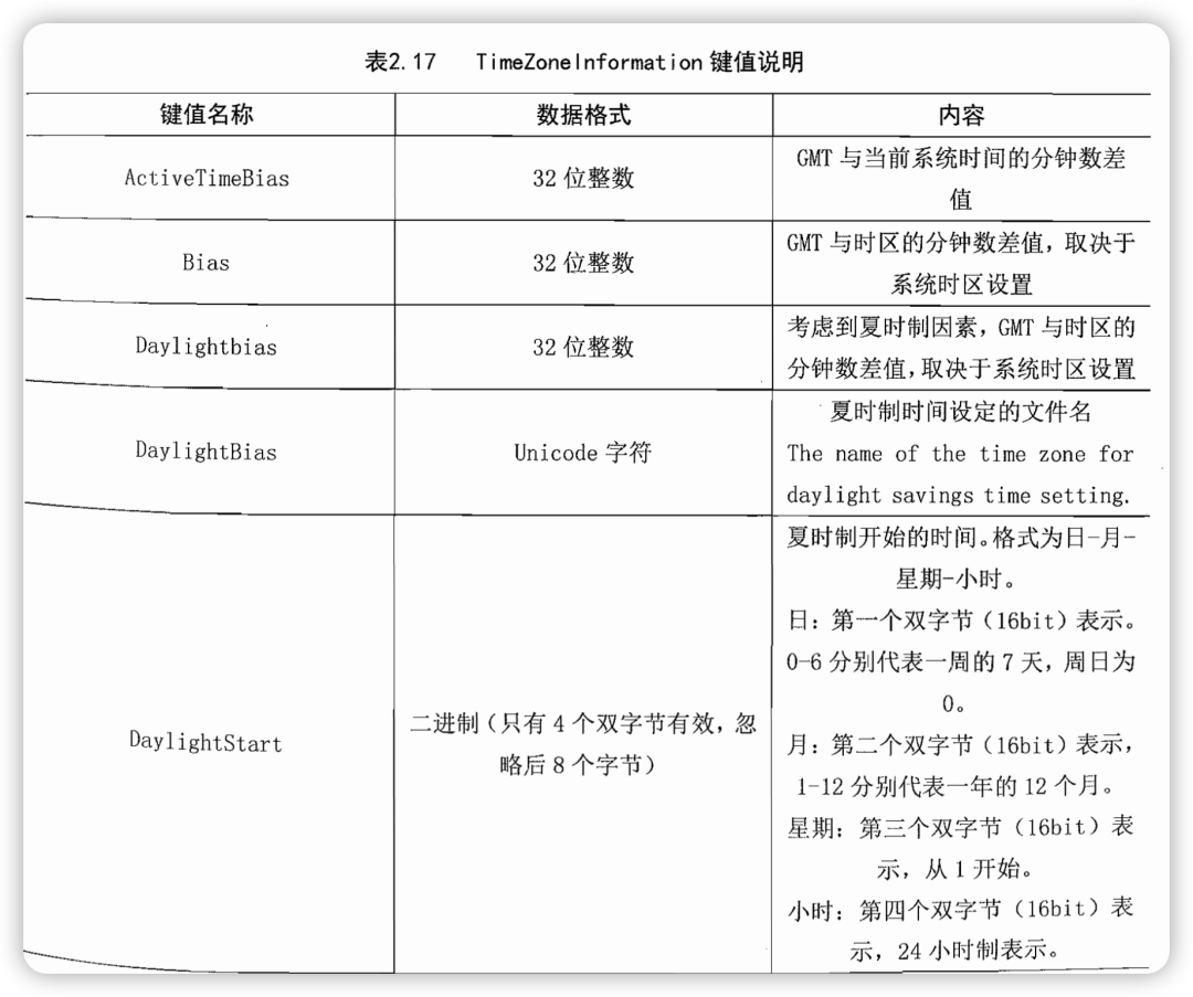640 (9).png 640 (9).png