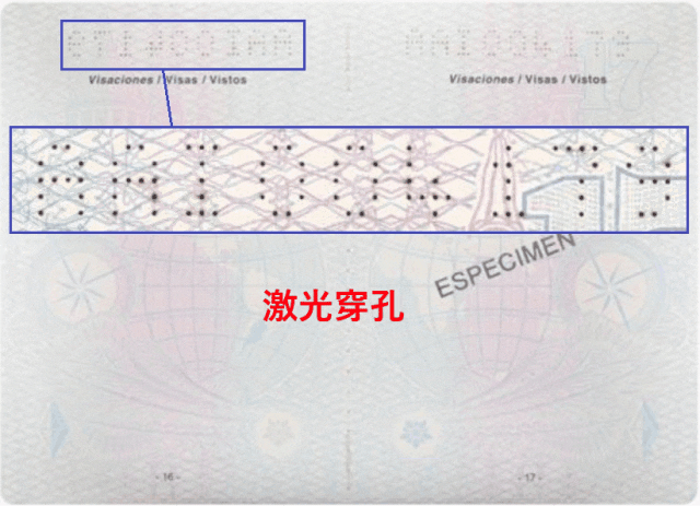 7.gif