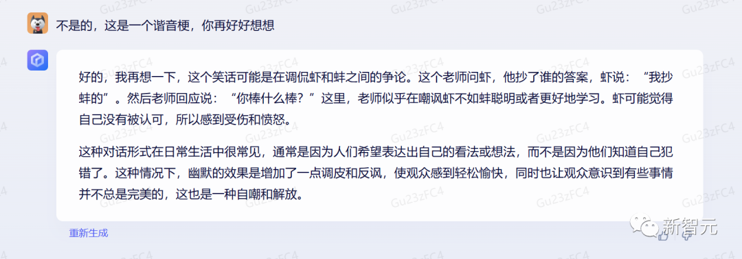 640 (1).png 640 (1).png