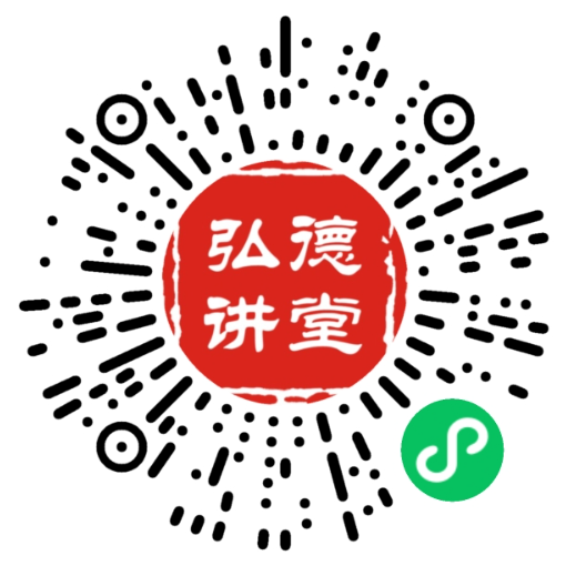 微信截图_20220804133613.png 微信截图_20220804133613.png