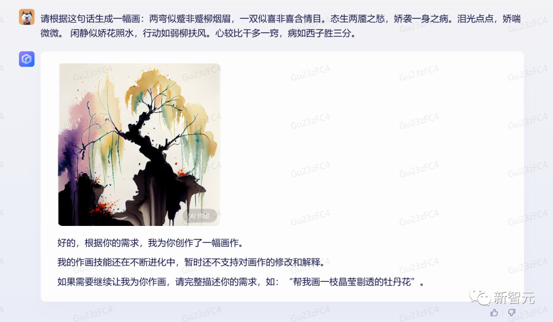 640 (4).png 640 (4).png