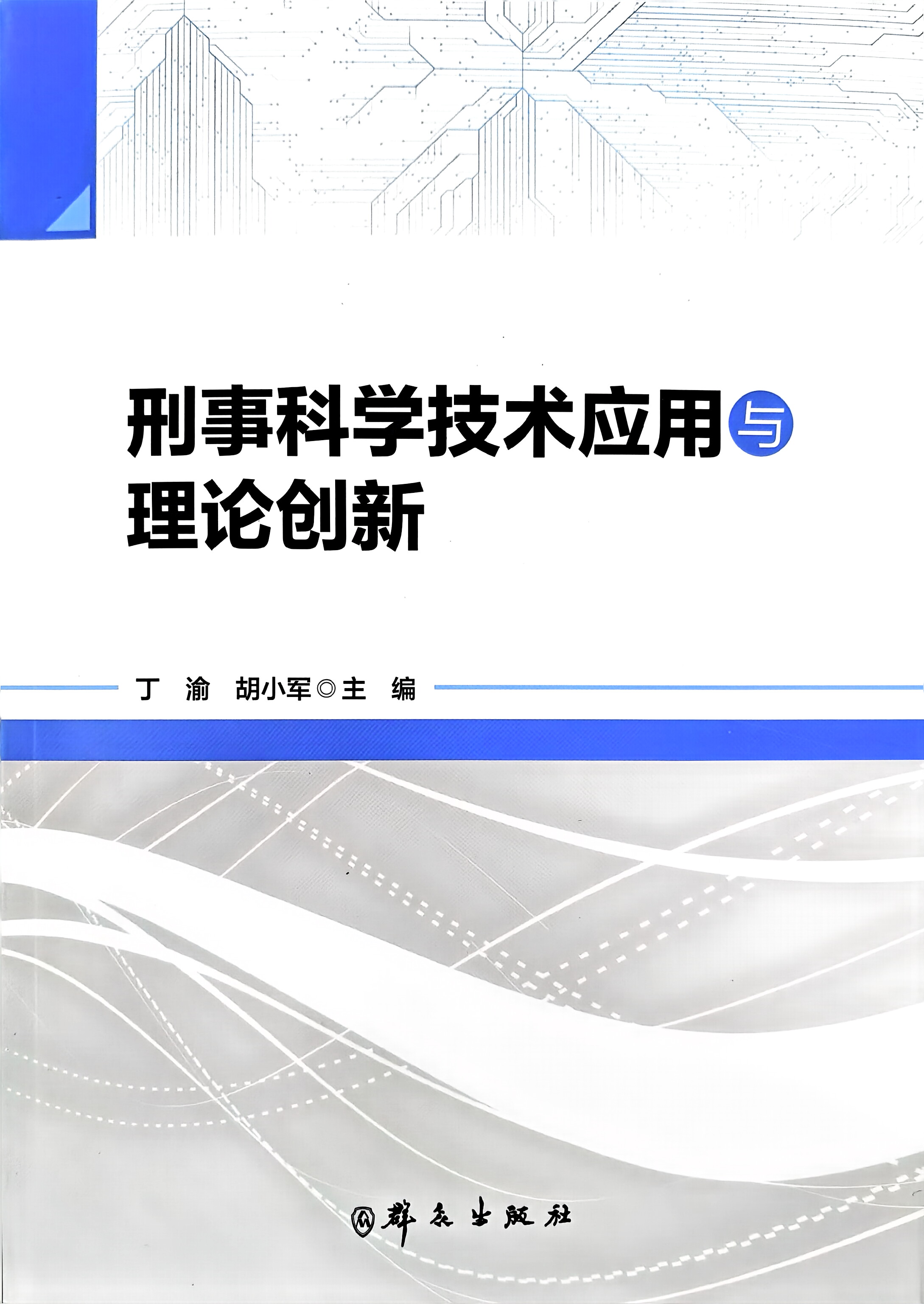 微信图片_20260514151210_257_270.jpg