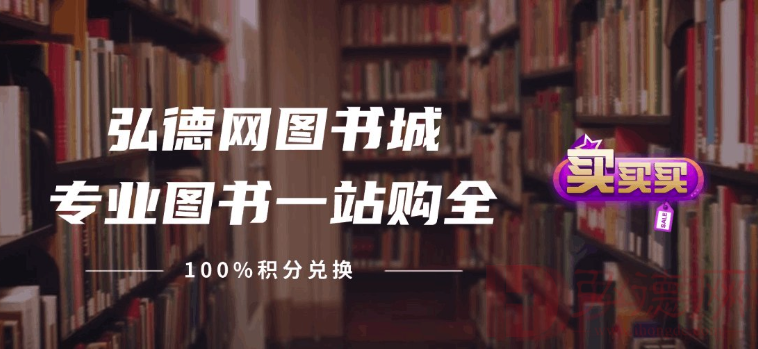 理化检验工具书：《新精神活性物质分析手册（第二版）》3册，检验图谱权威对照