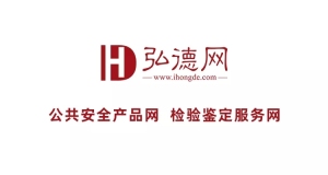 声像资料鉴定知多少? 声像资料鉴定知多少?