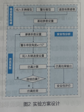 微信图片_20260408114357_1060_16.png