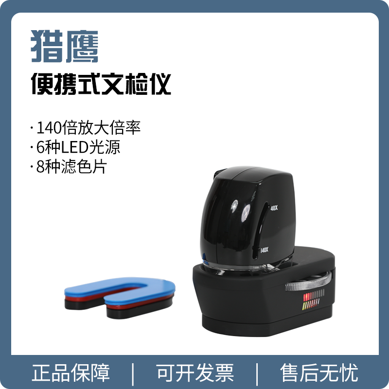 主图1.png