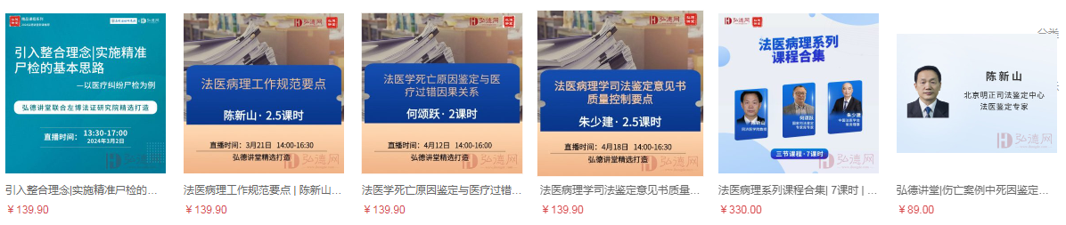 微信图片_20241218131436.png 微信图片_20241218131436.png