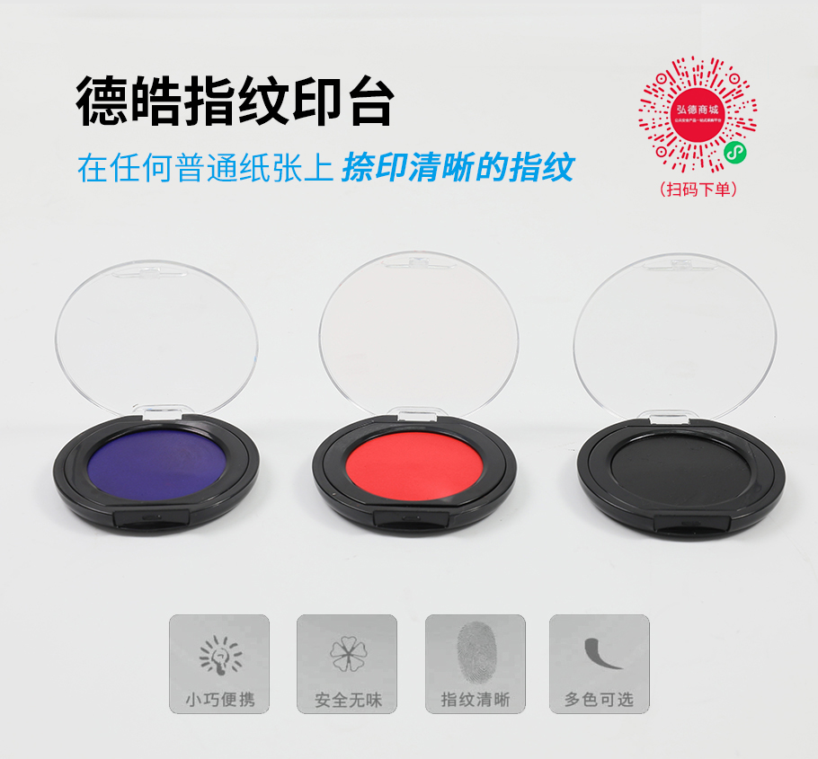 图片 6(1).png
