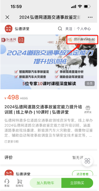 微信图片_20241107160410.png