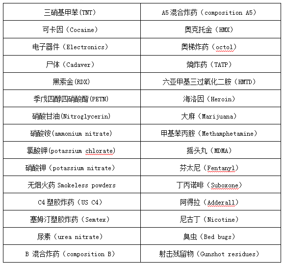 微信图片_20240605164521.png