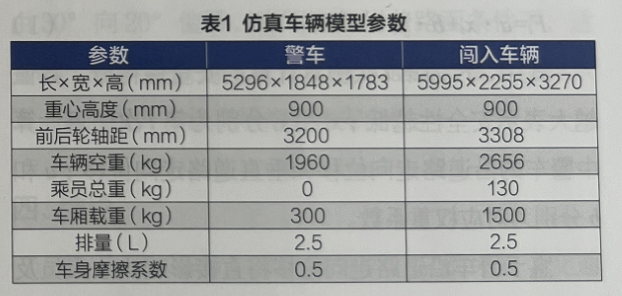 微信图片_20260408114358_1061_16.png