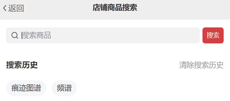 微信截图_20250703152749.png