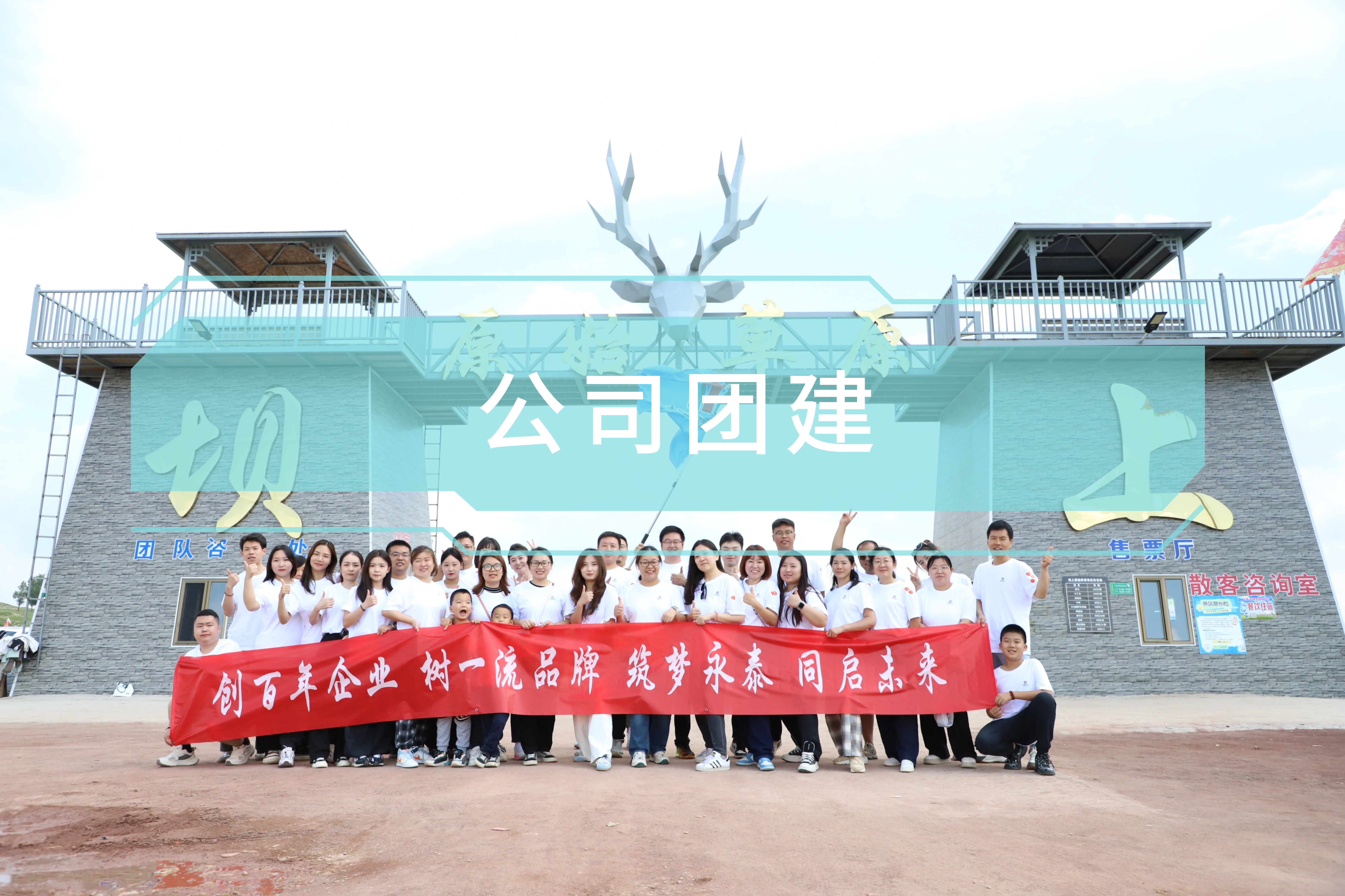 1 (4)_副本.jpg 1 (4)_副本.jpg