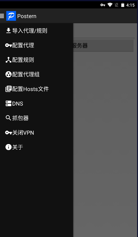 640 (14).png 640 (14).png