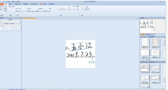 图片 3.png 图片 3.png