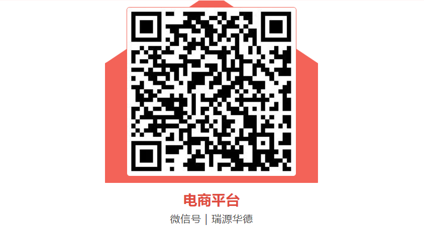 微信图片_20250114100759.png 微信图片_20250114100759.png