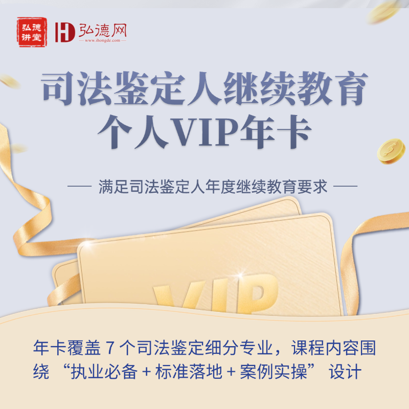 教育培训课程蓝色商品主图AIGC (23).png