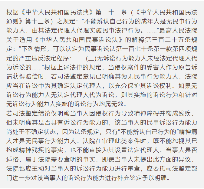 微信图片_20230626111251.png