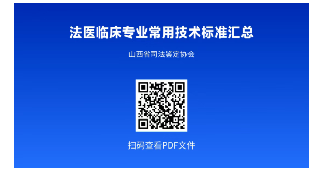 汇总.png