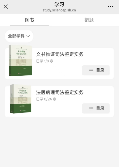 微信截图_20251210170021.png