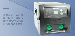 弘德严选推荐官 | VMI Hybrid 2.0光盘修复工具