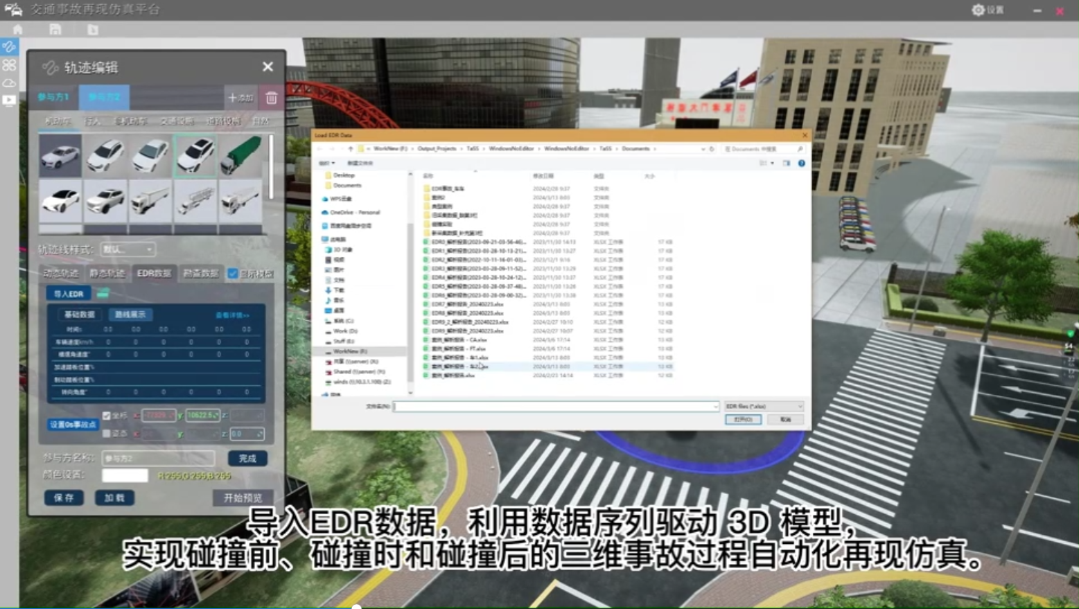 微信图片_20260227110733.png