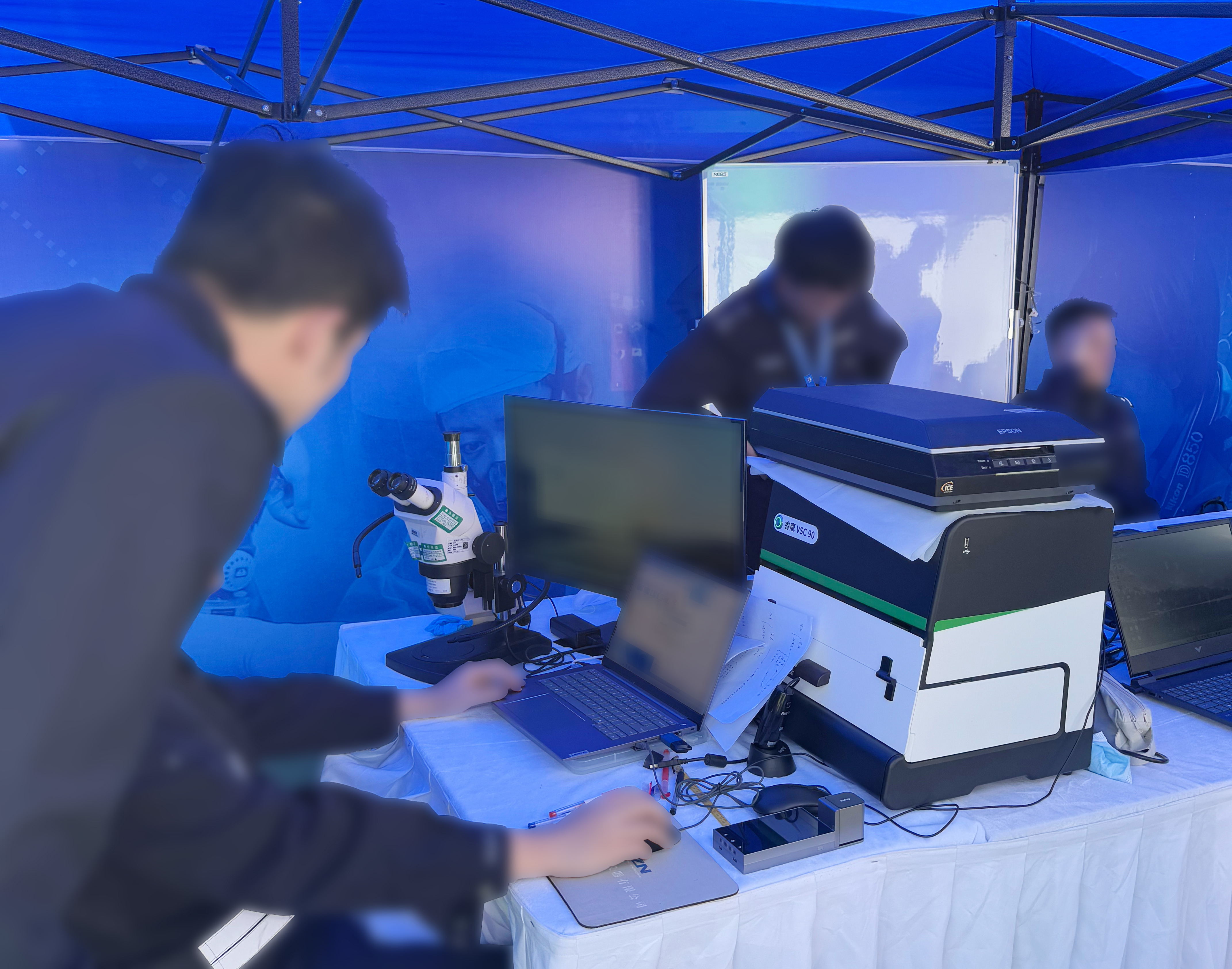 睿鹰VSC文检工作站-全国刑事技术技能大赛.jpg