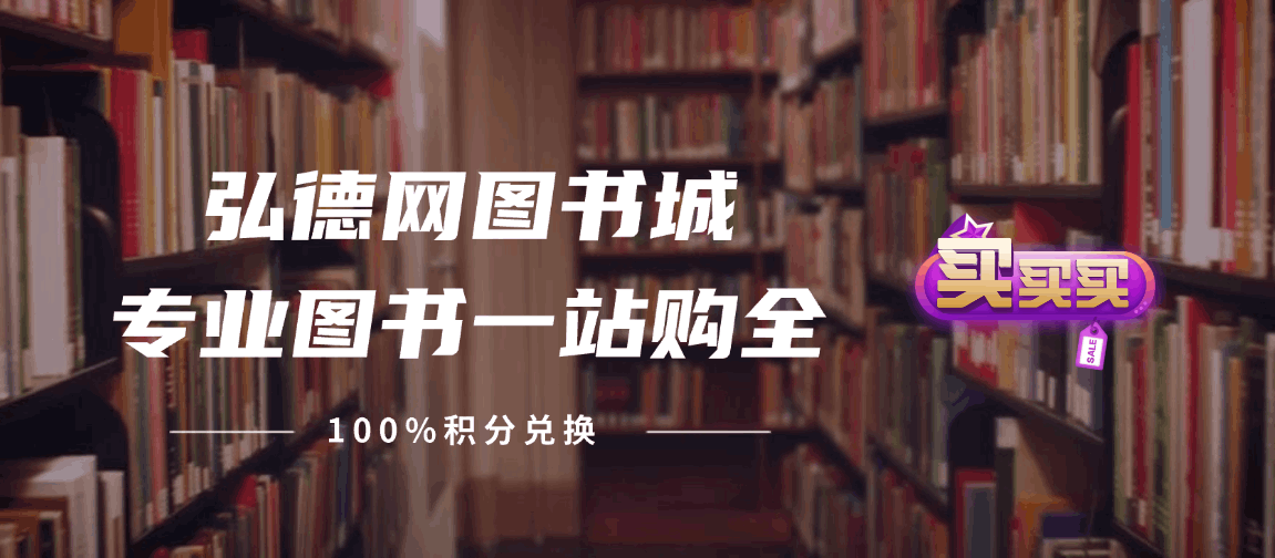 申思著《文件物证智能分析与检验》