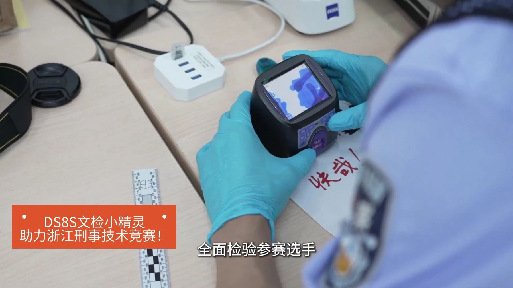 微信图片_2025-08-28_155534_108.jpg
