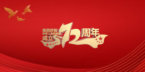 抽奖丨弘德网图书城抽奖赢免单 抽奖丨弘德网图书城抽奖赢免单