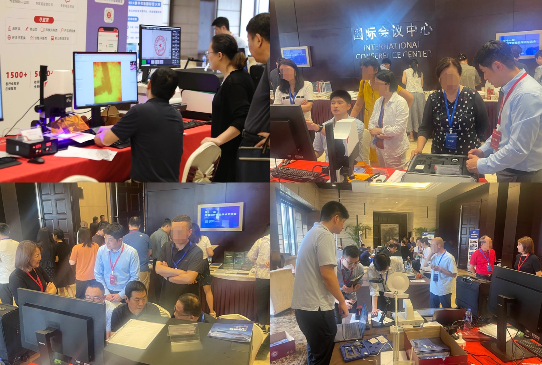 微信图片_20240914091217.jpg