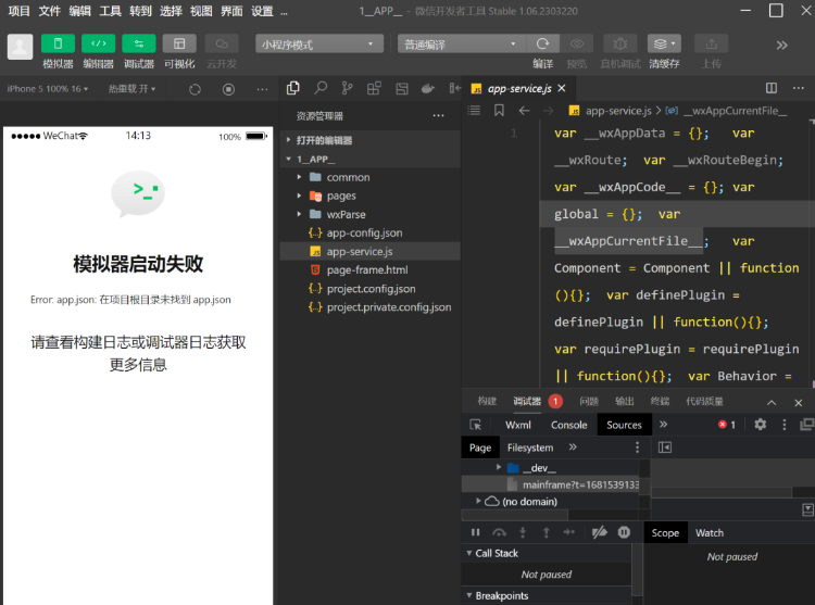 Snipaste_2023-04-22_09-10-59.png