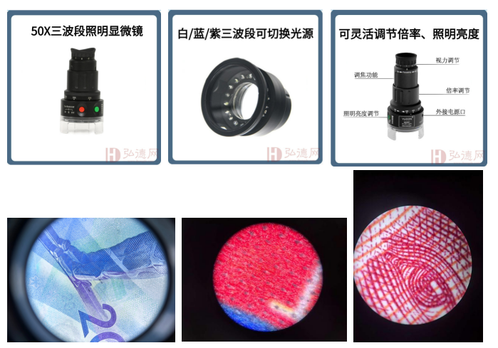 放大镜春节特惠.png