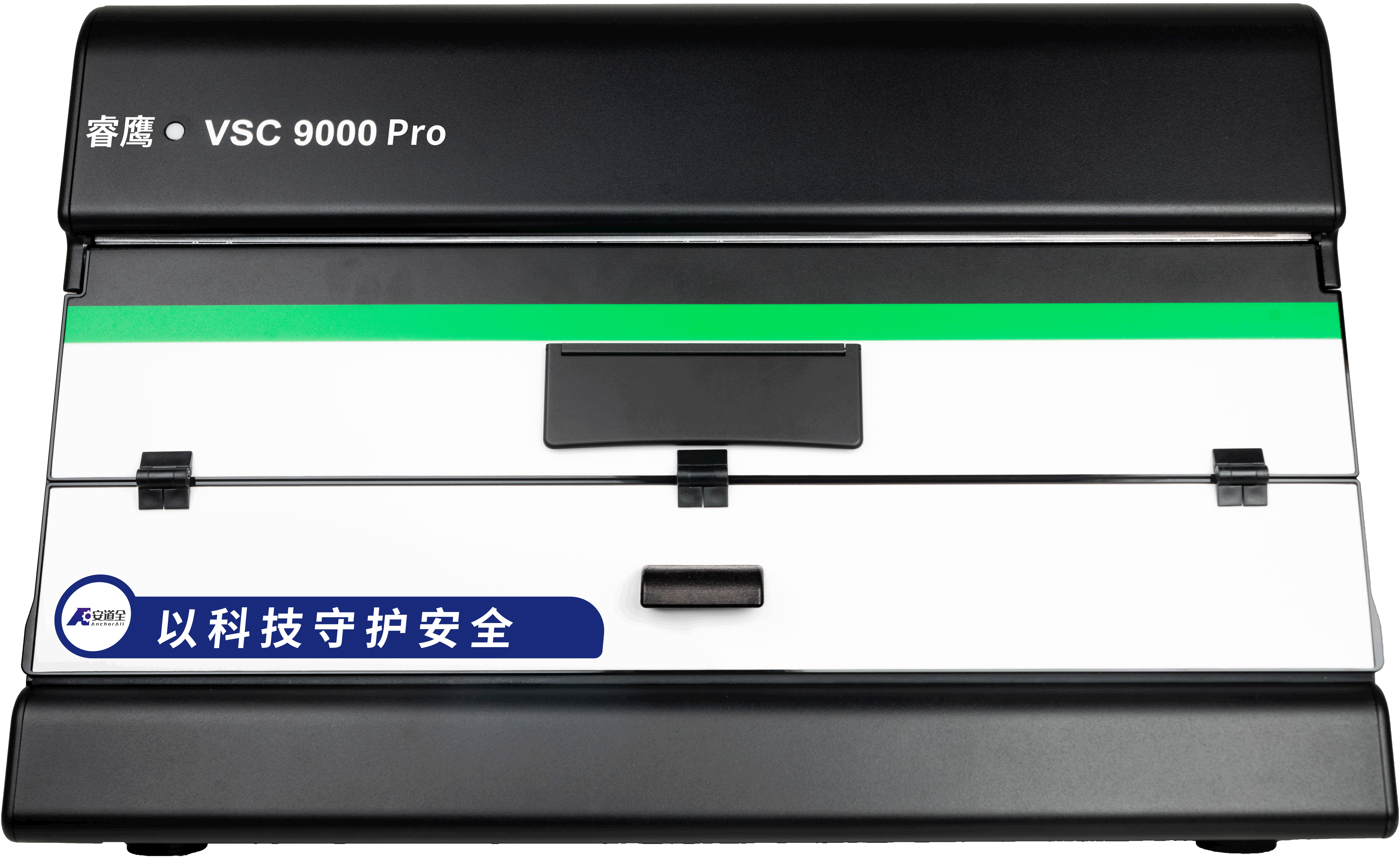 睿鹰VSC9000Pro带标透明.png 睿鹰VSC9000Pro带标透明.png
