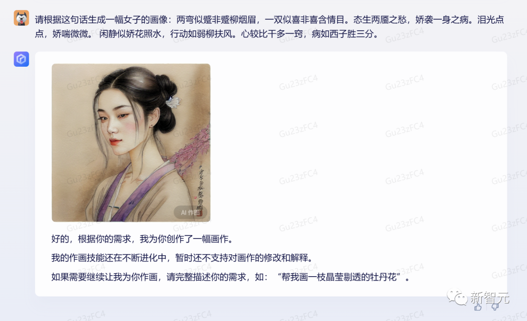 640 (5).png 640 (5).png