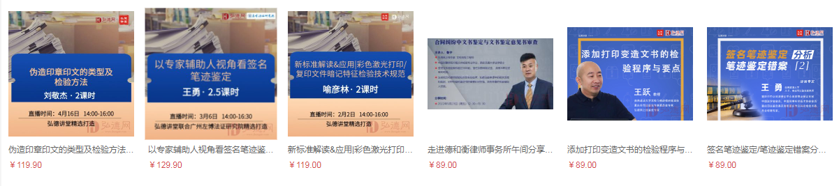 微信图片_20241218131419.png 微信图片_20241218131419.png