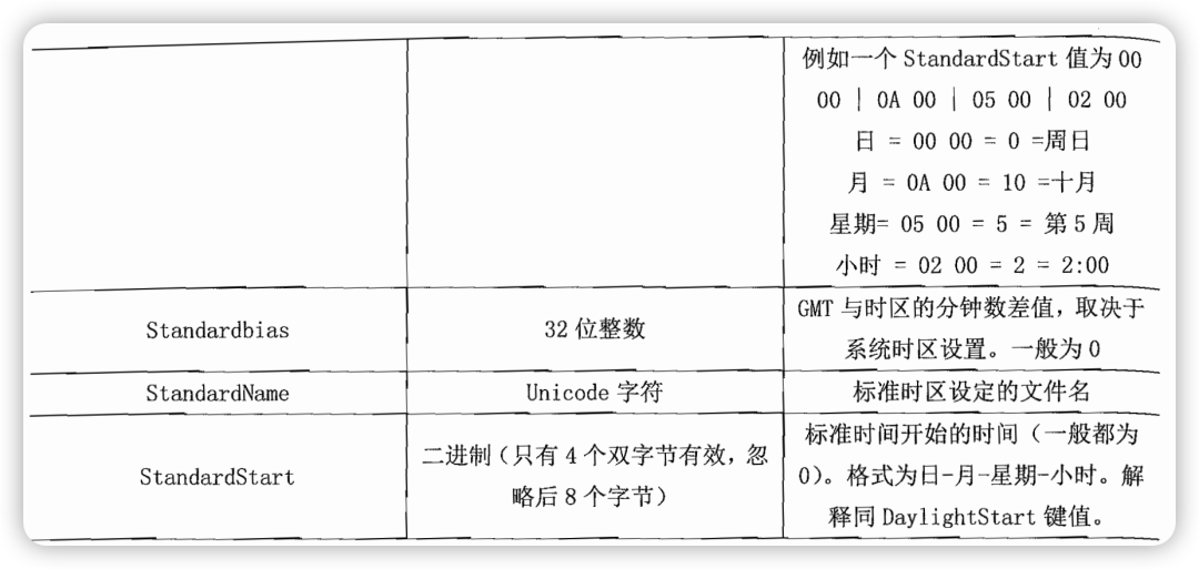 640 (10).png 640 (10).png