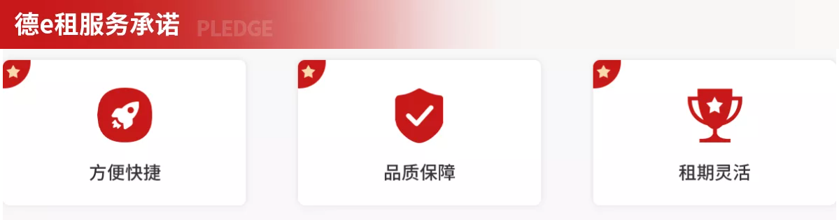 微信图片_20220928171557.png