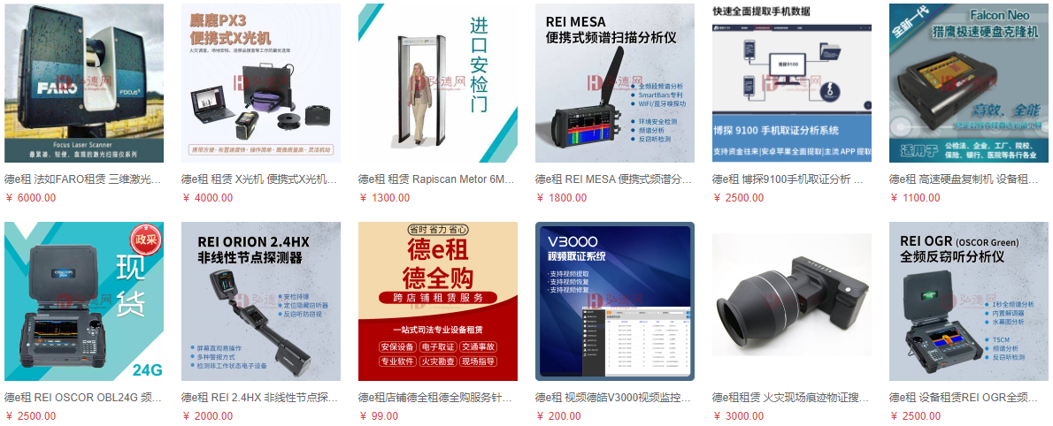 微信图片_20220921102128.png 微信图片_20220921102128.png