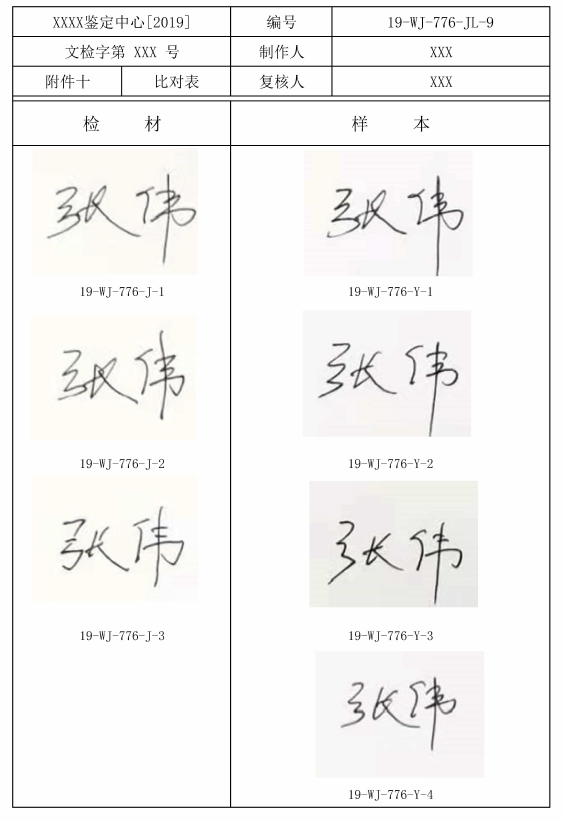 图片 2.png