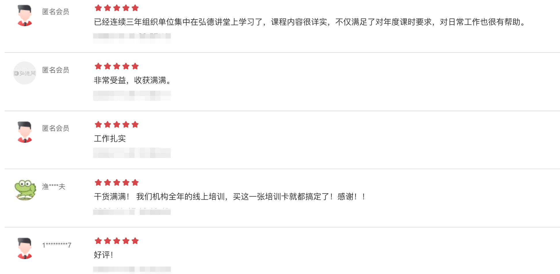 微信图片_20260518115623_405_194.png