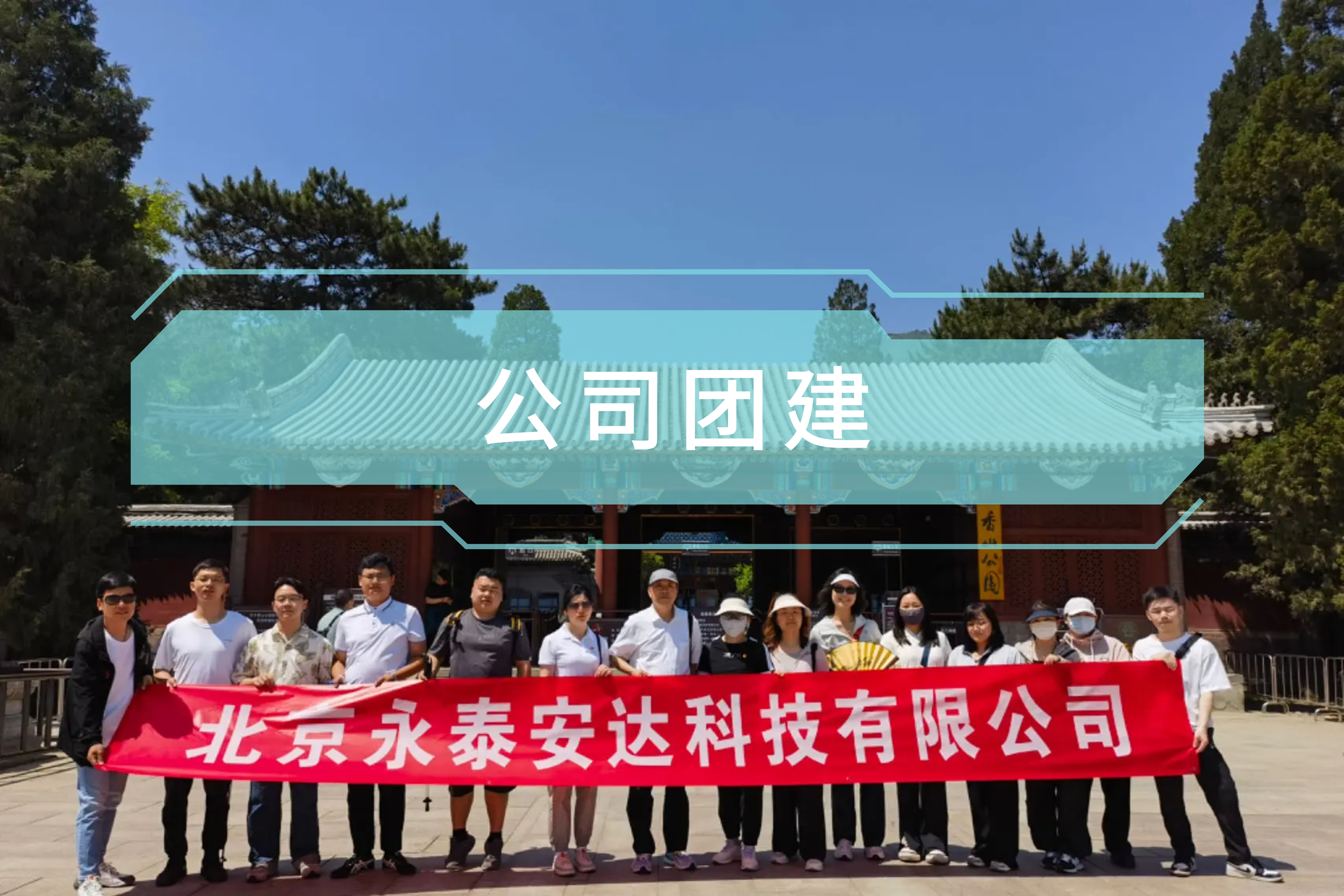 1 (2)_副本.jpg 1 (2)_副本.jpg