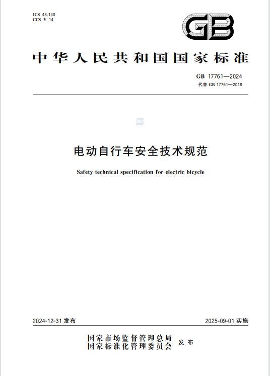 图片a.png 图片a.png