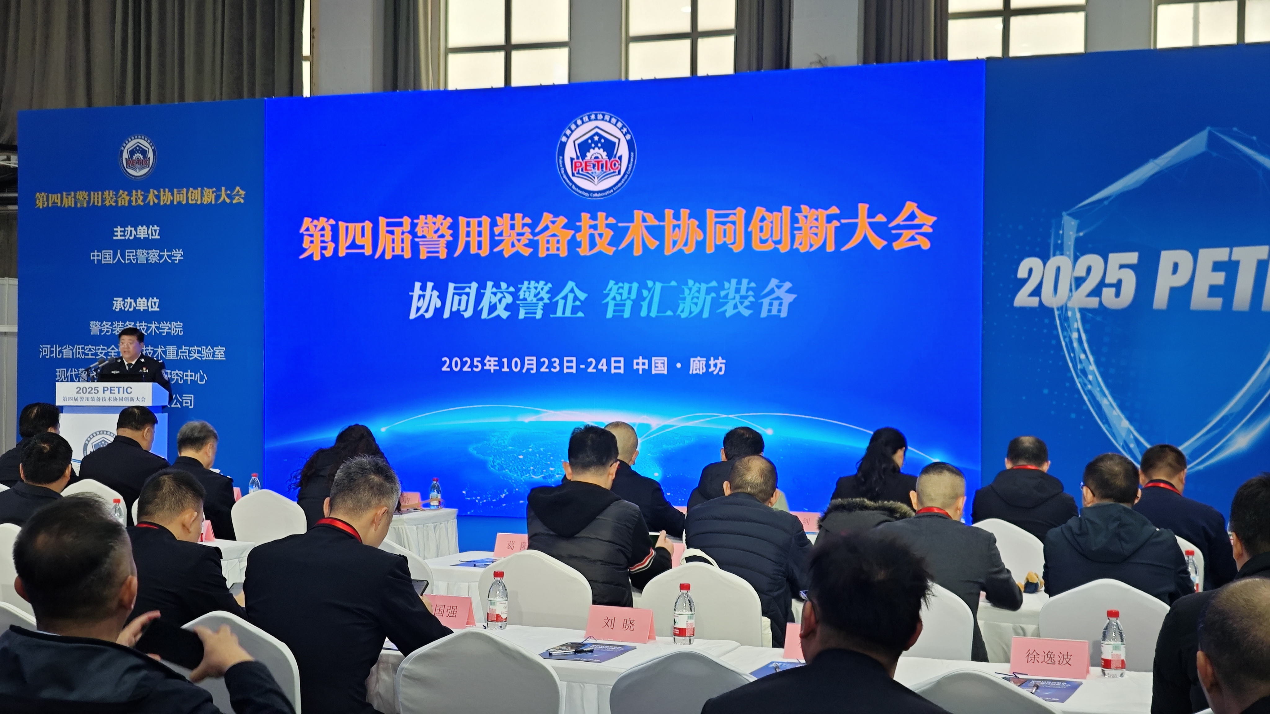 微信图片_20251027093145_822_27.jpg