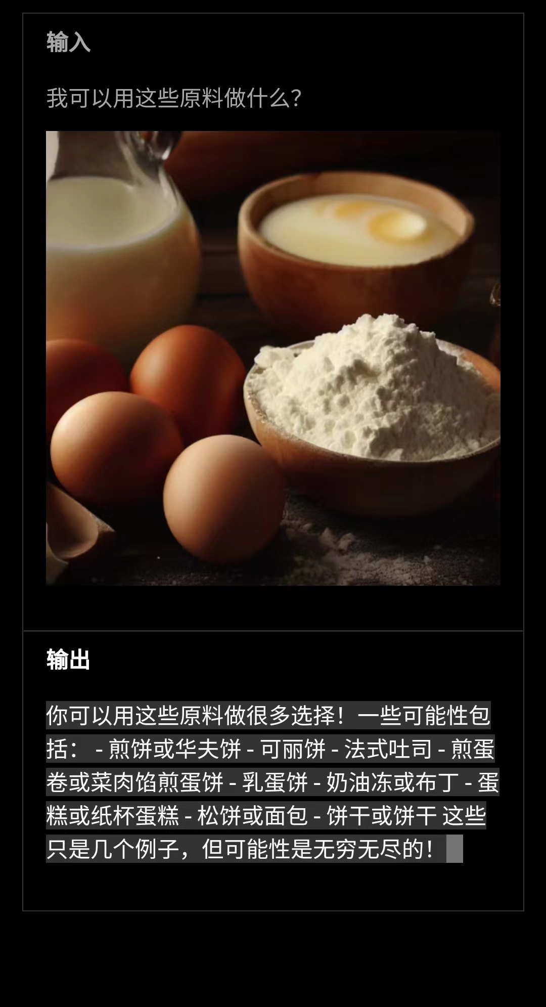 640 (3).png 640 (3).png