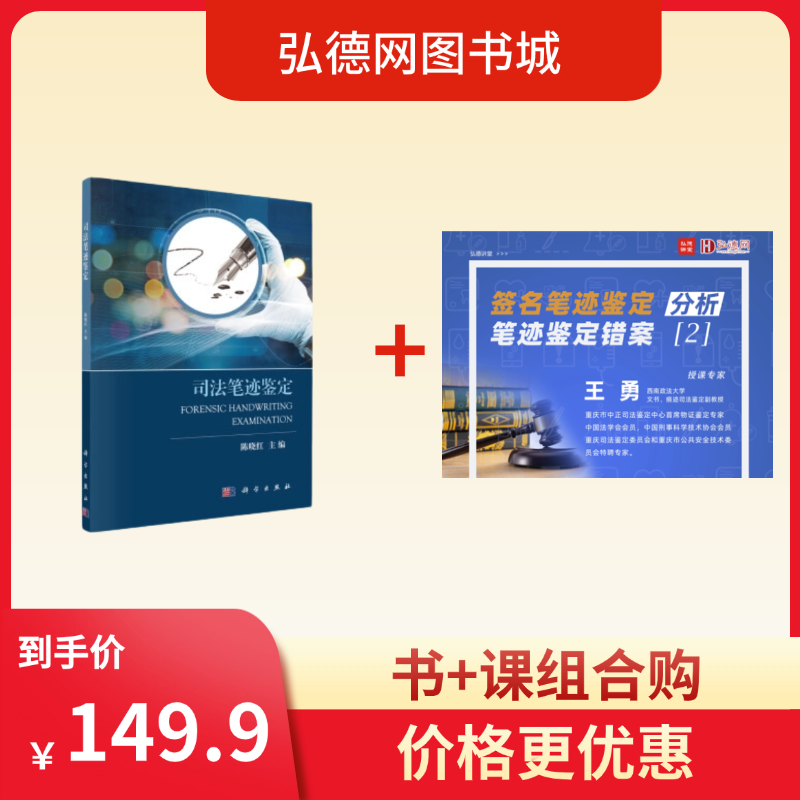 新疆棉花棉被直通车主图(2) (1).png